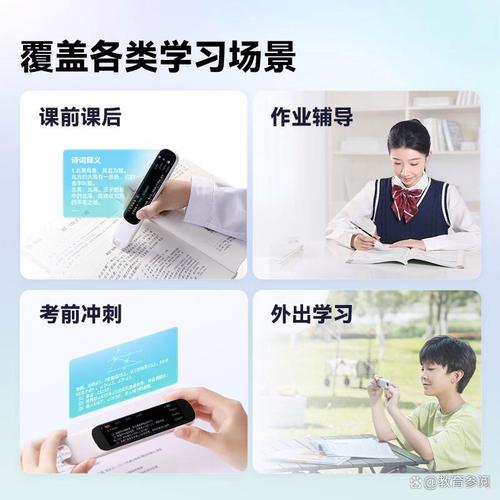 科大讯飞的翻译产品不仅支持多种语言之间的流畅转换,更在语境理解和